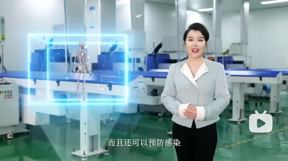 钽涂层与人体共生的奥秘【纪录片】